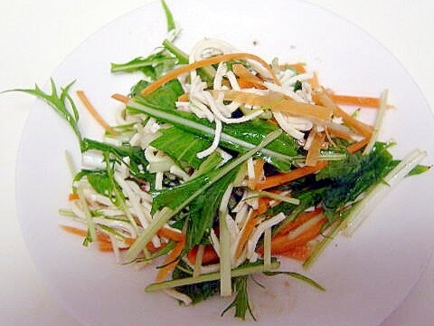 豆腐干絲と水菜とにんじんのサラダ